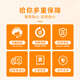 格之格T672墨水适用爱普生L805墨水 L130 L360 L310 L313 L801 L485 L383 L1300墨仓式打印机墨盒 672/674墨水套装