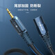 
Akihabara (CHOSEAL) 3.5mm to single card XLR high-fidelity XLR dual card amplitude computer sound card connected to speaker amplifier mixer 3.5 to dual card XLM QS3523 1.5 meters