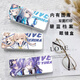 Love Kathon Blue Archives Full Character Two-dimensional Eye 1 Mirror 1 Box Anti-fall Cute Student Collection 1 Navigation 1 Box 1 Box [Glasses Box] Blue Archives z9858 White