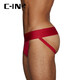 C-IN2 new men's thong mesh elastic hip lifting U-convex low-waist sexy double thong for men 5725FA red 608- 1 pair M suitable for 2'4-2'5 waist (31-33 size)