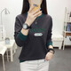 Pièces yoekbird2] 2025 Nouveau sweat de sweat pour femmes sans chapeau de printemps Spring and Automne Fin Loose Round Round Coul à manches longues Top 6227 Couleur d'abricot + 6211 Couleur d'abricot XL Convient pour 115-125 Jin [Jin est égal à 0,5 kg]