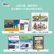 新东方官方旗舰店 PM彩虹英语分级阅读儿童英语绘本1-9级全套 单本可选 美国圣智原版童书3-12岁少儿启蒙英语绘本一体化英语阅读解决方案 科学分级 点读版 PM彩虹英语9级（6年级适用）