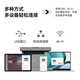 Huawei (Huawei) PixLab B5 A4 Impression d'imprimante laser en noir et blanc Impression, copie et numérisation de la machine multifonctionnelle Impression double face double face HongMeng CV81-WDM