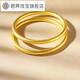 Jun Lianglao Phoenix 999 ancient method inheritance gold bracelet pure gold silver-covered solid ring bracelet wedding gift inheritance bracelet 54-55 including two generations of joy bracelet