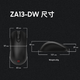ZOWIE GEAR ZA13-DW wireless mouse gaming mouse high back design cs2 fearless contract e-sports mouse driverless design rechargeable