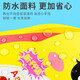 迪诺米宝宝启蒙有声挂图发声儿童早教语音识字卡中英文点读玩具  3张组合人物+蔬菜水果+动物电