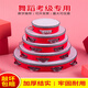 天鸣 儿童新疆舞蹈铃鼓奥尔夫专业打击乐器手拍鼓幼儿园老师手鼓摇铃 红色4英寸直径10cm