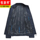 Hengyuanxiang high-end jacket men's spring and autumn casual business loose stand-up collar versatile dad wear thin middle-aged men's jacket LP-109 blue quilted plus thick 2XL 185 suitable for 140-155 Jin Jin equals 0.5 kg