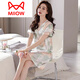 
Cat Man (MiiOW) nightgown for women summer silk short-sleeved long pajamas 2025 new summer silk pregnant mother dress 9923 L