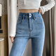 Jean ankadan plus en velours pour les femmes en automne et hiver nouveau chaleur haute chaleur épaissie pantalon éloigné slim.