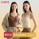 Ancient and modern (GUJIN) seamless thermal vest women's bottoming camisole with chest pad containing mulberry silk patch women's new autumn and winter style