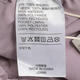 adidas FOS [大发发] Men's FUSTL DETACH P trousers JI9896 XL