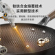 Made in Tokyo, diamond-patterned titanium wok, iron wok, non-stick cooking induction cooker, gas stove, healthy and uncoated, 32cm