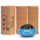 Fu Sheng Tang Sandalwood Disc Incense Household Indoor Agarwood Incense Toilet Deodorizing Bathroom Mugwort Mosquito Repellent Incense 120 Discs Deodorizing Sandalwood Incense (incense burner included)