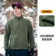Pathfinder fleece jacket for men in autumn and winter, polar fleece jacket, thickened stand-up collar, outdoor sports hiking warm clothing