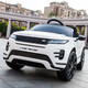 Синченхао Land Rover Детский электромобиль для электромобиля с полным колесом внедорожников с пультом дистанционного управления может сесть на игрушечный автомобиль детский автомобиль [окрашен красным четырехколесным]