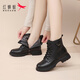 Rote Libelle-Feldern Frauenstiefel Martin Boots Frauen British Style High-Top Herbst und Winter neuer Stil Plüsch warme dicke Kurzstiefel Frauen schwarz (Plush Plüsch) 38