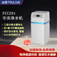Qinyuan Ganzes Haus zentraler Wasserreiniger FCC291/691 Wasserenthärter FSC291/691 Villa Home Offline Das gleiche Modell FCC291 Authentische Installation von Tür zu Tür