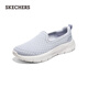 Skechers women's shoes lightweight cushioned outdoor casual walking shoes versatile daily sports shoes 124955 light blue/LTBL 37