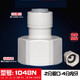 
XMSJ water purifier pure water machine connector accessories 4 points 3 points external tooth rotation 2 points 3 points PE pipe quick direct access to the middle and highways medium and highways 1048 (4 points external tooth-2 pipe ports) 10