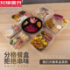 玘瑄多格饭盒一次性打包餐盒快餐分体多格塑料外卖三格四格五格饭盒便 848四格黑色 150套