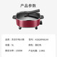 SUPOR electric hot pot household multi-function electric hot pot electric cooking pot 5L Maifan stone color double pot H2828FK814Y red 5L