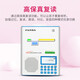 Panda (PANDA) f378 Repeater Tape Player Recorder English Listening Treasure Learning Walkman U Disk Player Tape Single Player Junior High School Students Special Children's Ears F-378 Blue [Digital Chinese and English/Rechargeable/Insert U Disk Card]