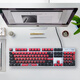 
Logitech K845 mechanical keyboard Wired keyboard Office full-size keyboard E-sports game luminous keyboard Chicken-eating keyboard Diy keycap Valentine's Day gift K845[Master]-Qingxie