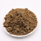 Shouhe lotus pond mud bowl lotus soil special nutrient soil for hydroponic plants Weifeng lotus pond mud 800g