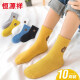 Hengyuanxiang children's socks 10 pairs of baby socks for boys and girls mid-calf socks autumn and winter new floor socks bear style mixed color 10 pairs XL size [10-12 years old] (recommended foot length 20-22cm)