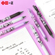 Yizheng Iigen Yizheng linda creative girling smorteery kulomi prensas pluma neutral para estudiantes de secundaria