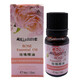 Fujianbao 30ml rose lavender essential oil facial and whole body scraping massage care base oil push health moisturizing rose essential oil 10ml (3 bottles)