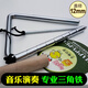 Jiao Yun spielt professionelles Dreieck Iron Instrument Band Percussion Triangle Bell Music Performance Messing 8 Zoll Dreieck Eisen (mit Rahmen)