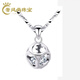 Fat Donglai same style pt950 platinum pendant women's necklace single 18K white gold clavicle chain single pendant without chain free 1, Love Rubik's Cube single pendant without chain platinum p