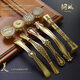 Tongcheng Vollkupfer Massives Griff Schrank Tür Schubladen Schrank Weinschrank Nachahmung Retro geschnitztes Schuhschrank Bücherregal Home Hardware Kupfergriff 6625-96mm Europäische Gold