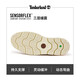 Timberland Timberland zapatos para hombres zapatos casuales de primavera y otoño senderismo al aire libre y patadas de escalada sin malas botas de martin transpirables resistentes al desgaste A1JTW Recomendación del gerente/A1JTW245 44 (280 mm)