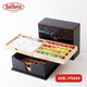 Holbein Watercolor Set Solid Watercolor Artist HB Solid Watercolor Pigment Set Imported Holbein 48 Colors (PN699) Single