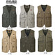 Flame Team Vest Men d'âge d'âge moyen d'âge moyen multi-poche Clip de cheval de pêche à l'âge moyen et coton 95 décontracté 95 avec gilet de doublure 105 Vie gillant blanc XL (poids recommandé 120-125 Jin [Jin est égal à 0,5 kg]))