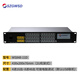 
Guowei Times Communication WS848-11D Programmable telephone switch 4 8 in 16 24 32 40 48 out hotel hotel intranet extension WS848-11D 4 in 24 out