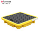 
Yinfei INFORM leakproof pallet, oil barrel chemical hazardous chemical leakage liquid leakage connection plastic leakproof pallet A2 single barrel leakproof platform 675*675*150mm customizable
