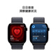 Apple/苹果 Watch Series 10 智能手表GPS款46毫米亮黑色铝金属表壳浓墨色回环式运动表带MX283CH/B