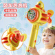 
Kangbaique Bubble Machine Children's Fully Automatic Electric Handheld Bubble Blowing Stick Toys Internet Celebrity Windmill Bubble Gun Bubble Liquid