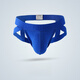 
Low-waisted underwear cotton men's thong sexy men's double summer breathable T-trousers Low-waisted shorts Low-waisted pants Pink M