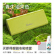 Bellini Lunettes Portable pour hommes et anti-pression Anti-pression et anti-pression de Myopia Eye Box Boîte de rangement Couleur avocat bleu Avocado Boîte à l'œil Myopia Boîte de soleil]