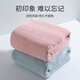 Gudie bath towel couple model pair household non-pure cotton all-cotton absorbent men's and women's towels adult wraps 2023 new style pink + dark blue 140*70cm couple?? 2 pieces