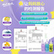 蒙玛特（Mont Marte） 手指画颜料套装 可水洗儿童画画套装涂鸦手彩绘画儿童玩具男孩女孩礼物 60ml手指画 基础6色 【入门款】