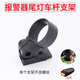 DARKNESS BEAM special bicycle light bracket cycling equipment accessories Y1 headlight bracket