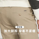 Danser avec des loups [coton de qualité] pantalon de banlieue d'affaires extension pantalon détendu pantalon décontracté 701 kaki 28