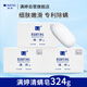 MANTING soap 108g*3 pieces (mite-removing soap, MANTING soap, mite-removing facial cleanser, bath soap, men's and women's back acne)