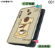 Youshu подходит для Xiaomi Duo Reading Ece-Book Mireader Reader Reader Case Case Youth Edition Jdread1 E-Book Pro2 Coffee Z12163 Penguin Reading Jdread1